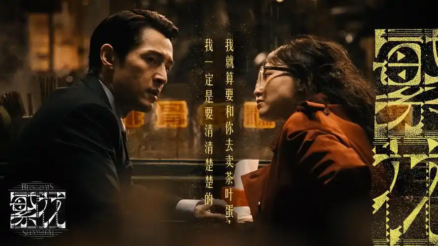 金牌影院短剧在线观看 热播短剧