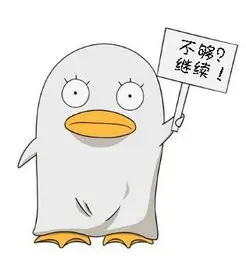 留言观众听鼓人的圆形头像